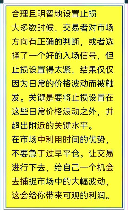 黄金期货为何不属于金融期货？-第2张图片-华宇铭诚