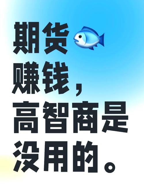 黄金期货为何不属于金融期货？-第1张图片-华宇铭诚