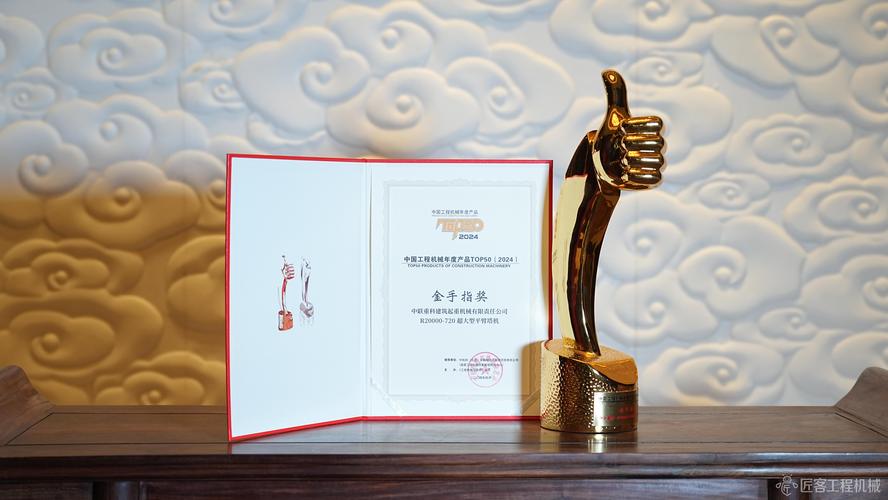 长城品牌基金200008表现如何？-第1张图片-华宇铭诚