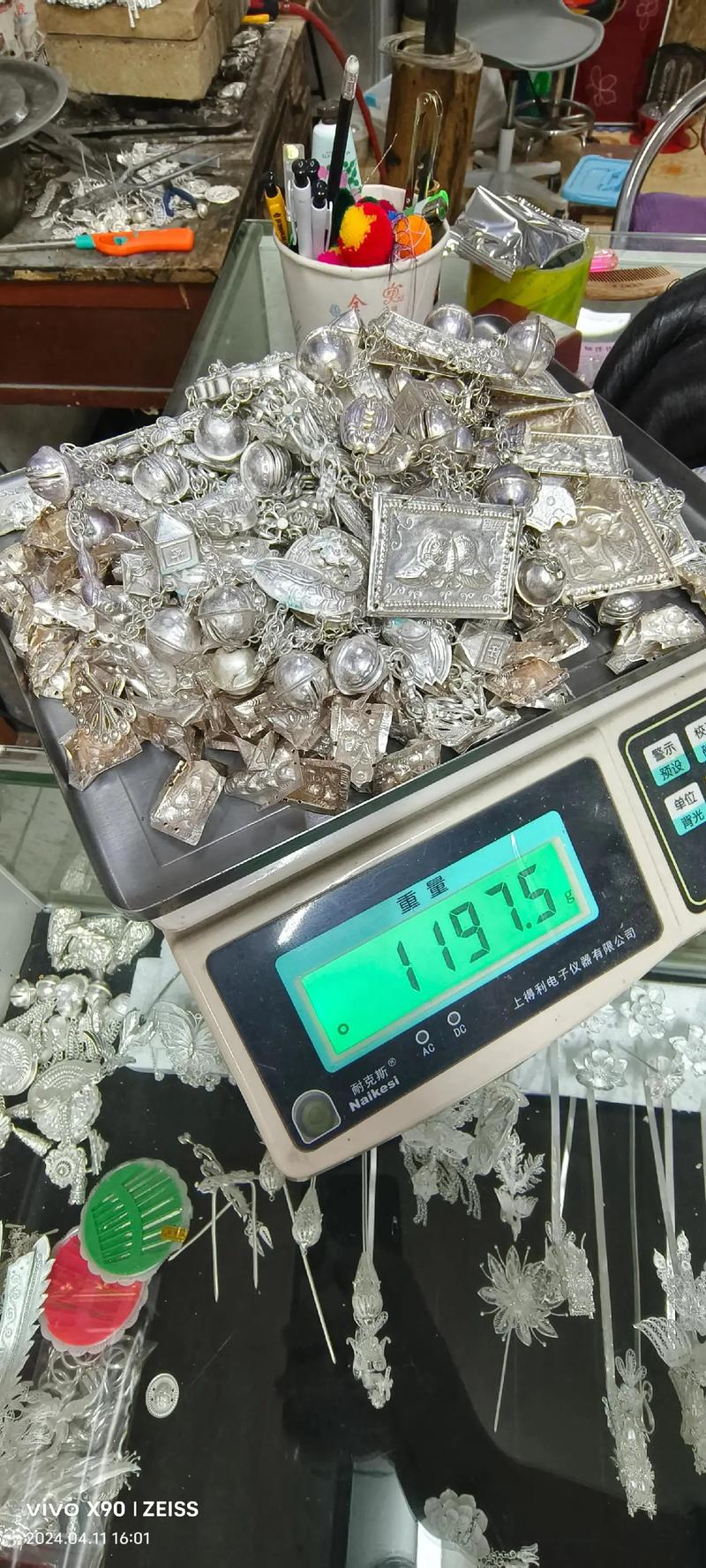 黄金白银期货手机怎么交易？-第2张图片-华宇铭诚