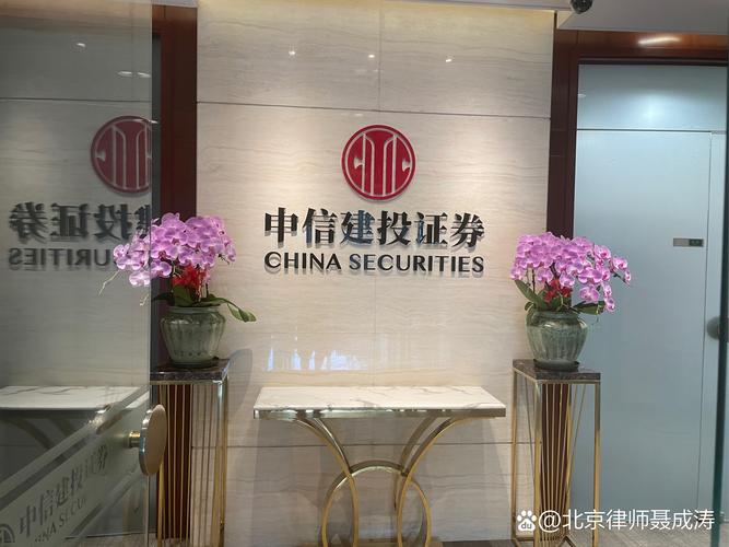 周末基金公司怎么选？理财投资看什么？-第3张图片-华宇铭诚