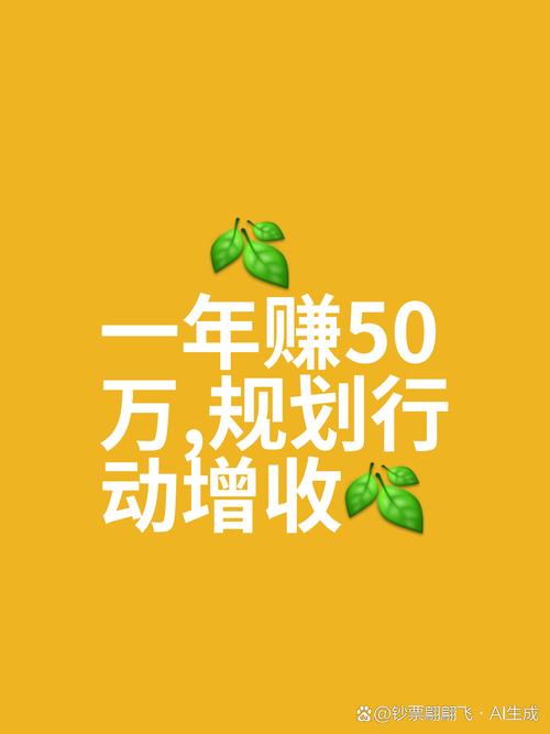 现在投资免费赚钱热门靠谱吗？-第2张图片-华宇铭诚