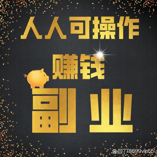 前年投资创业开店行业-第2张图片-华宇铭诚