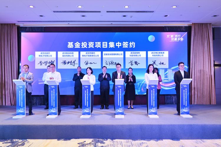 银行股权投资试点，银行如何参与？-第2张图片-华宇铭诚