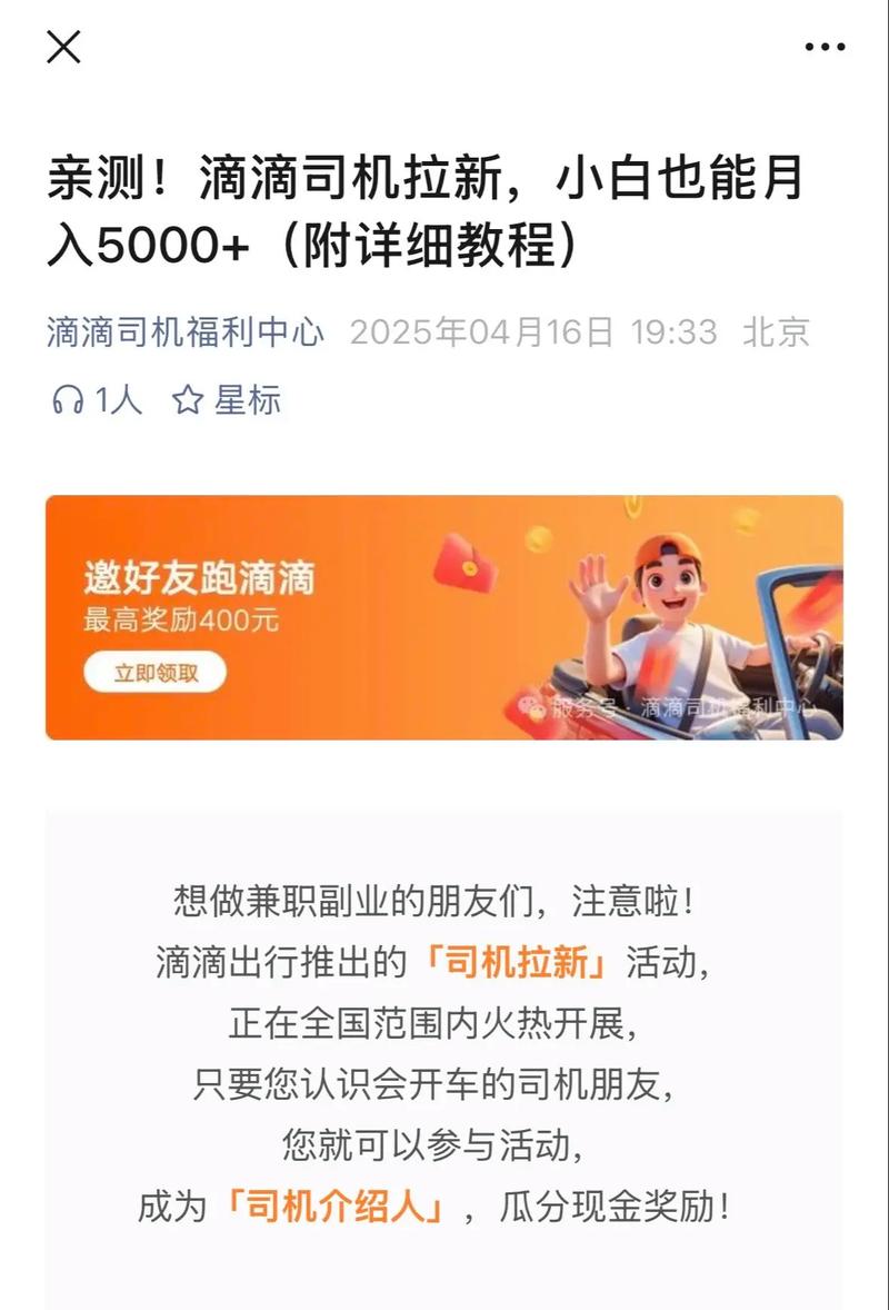 月入5000，投资该怎么起步？-第3张图片-华宇铭诚