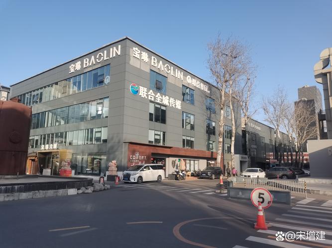 北京瑞信投资有限公司-第1张图片-华宇铭诚