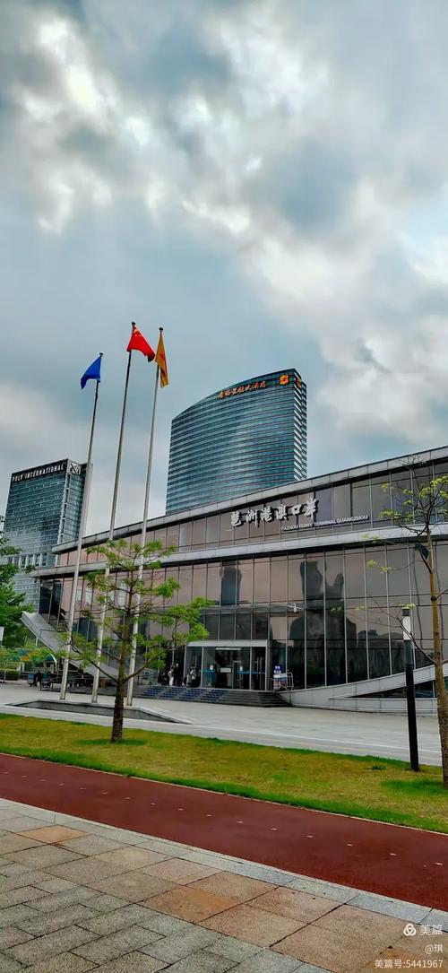 元碁国际期货交易中心是正规平台吗？-第1张图片-华宇铭诚