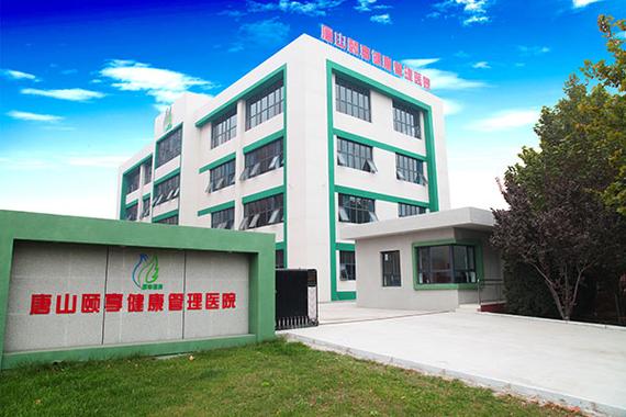 广东颐亨投资有限公司是做什么的?-第3张图片-华宇铭诚 广东颐亨投资有限公司是做什么的?-第3张图片-华宇铭诚