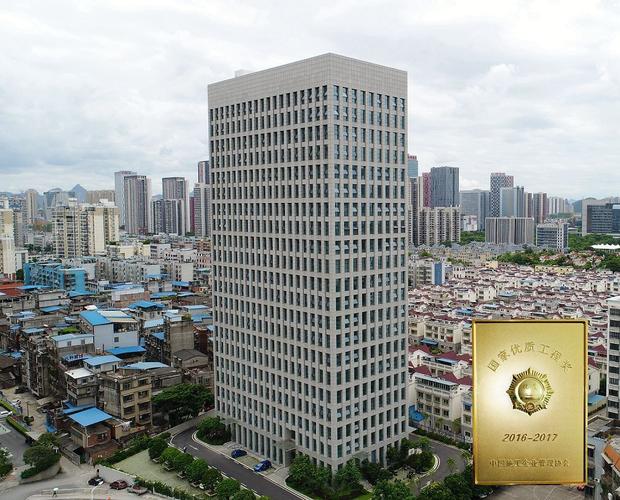 上海筑金投资有限公司-第1张图片-华宇铭诚