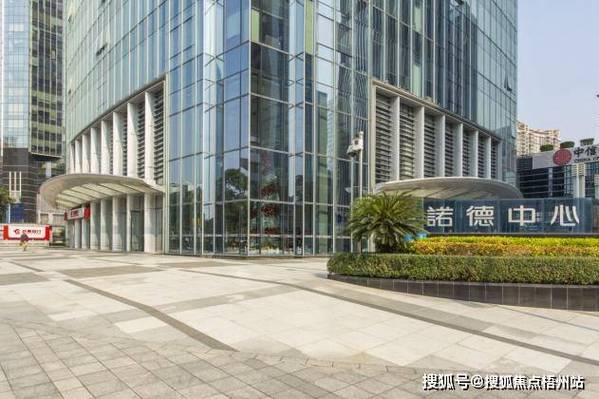 深圳诺德投资有限公司-第3张图片-华宇铭诚