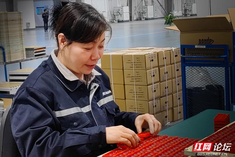 在金瑞期货工作怎么样-第3张图片-华宇铭诚