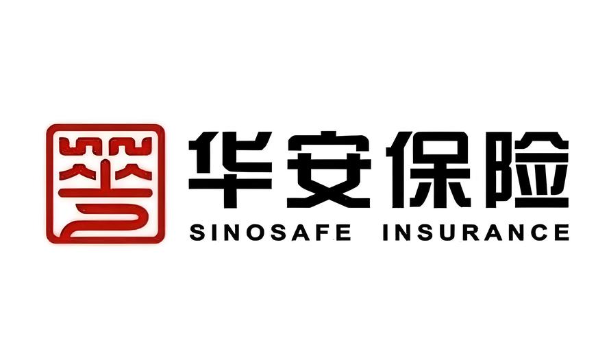 香港华安投资有限公司怎么样?-第1张图片-华宇铭诚 香港华安投资有限公司怎么样?-第1张图片-华宇铭诚