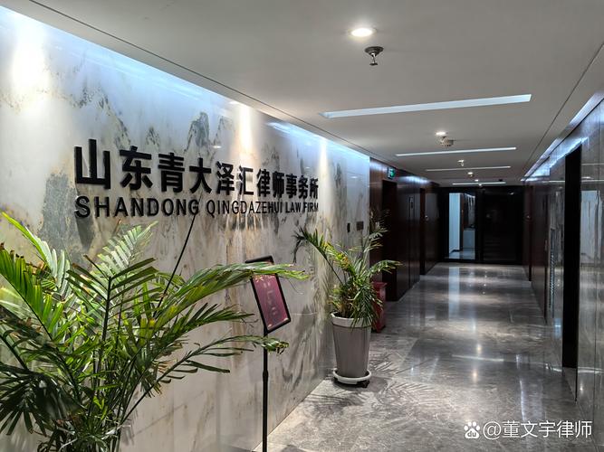 华良投资管理有限公司怎么样？-第1张图片-华宇铭诚