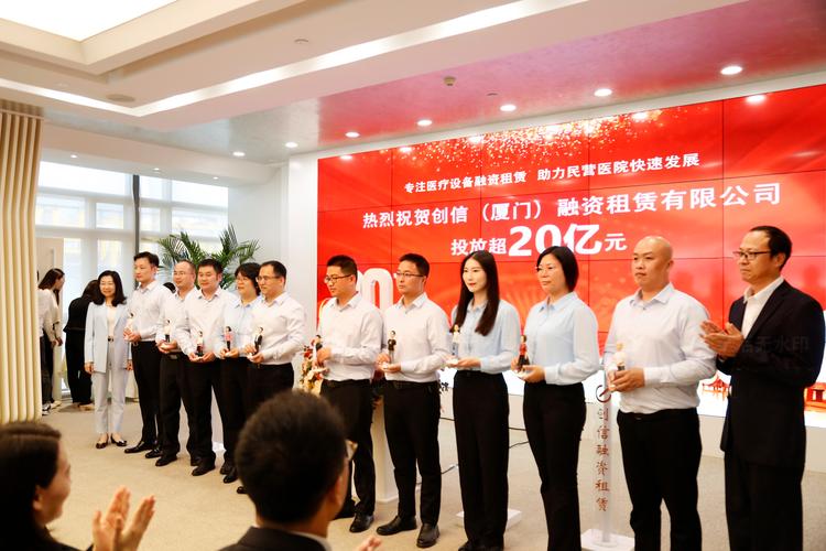 盈程投资管理有限公司-第1张图片-华宇铭诚 盈程投资管理有限公司-第1张图片-华宇铭诚