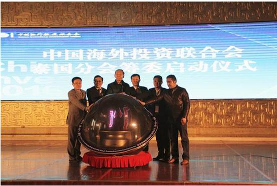 盈程投资管理有限公司-第3张图片-华宇铭诚 盈程投资管理有限公司-第3张图片-华宇铭诚