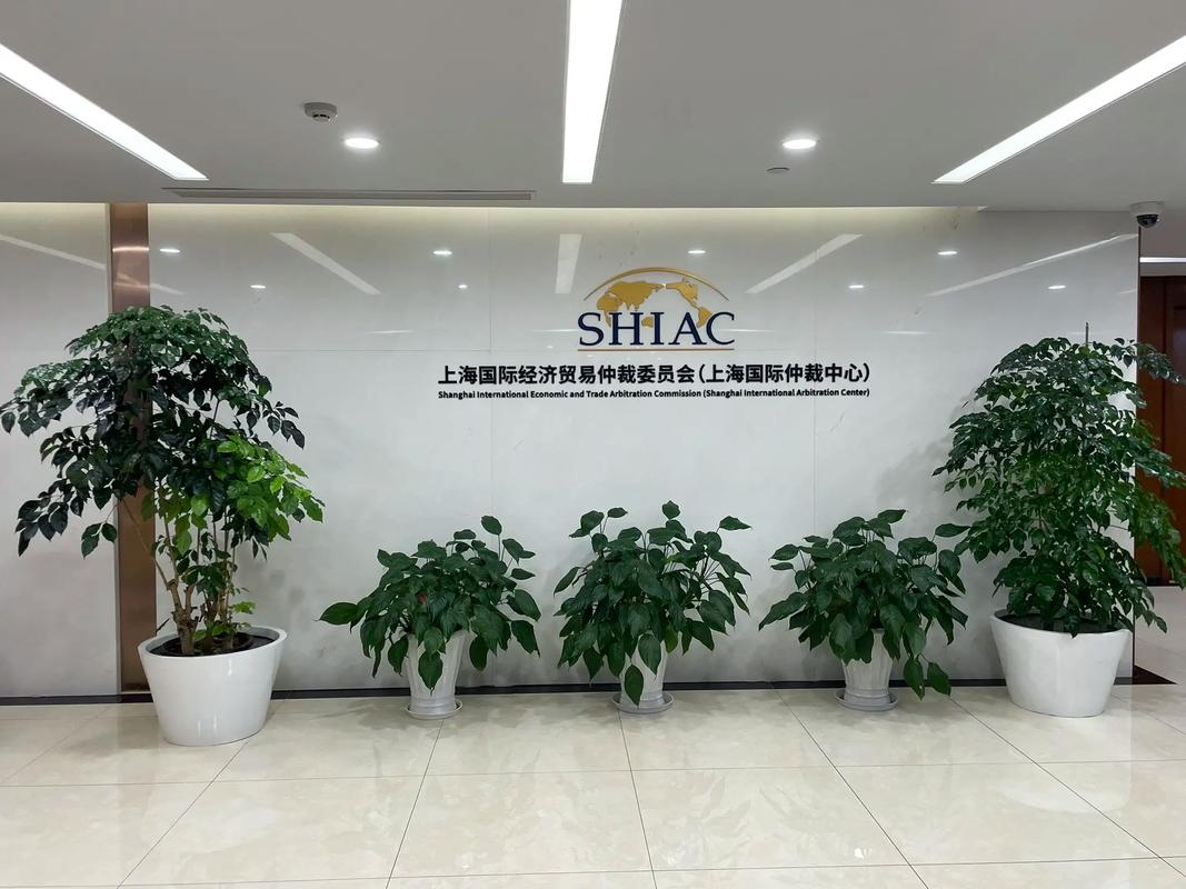 达元投资管理有限公司-第1张图片-华宇铭诚 达元投资管理有限公司-第1张图片-华宇铭诚