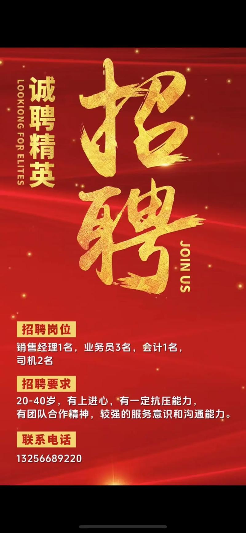 期货交易员招聘靠谱吗?-第3张图片-华宇铭诚 期货交易员招聘靠谱吗?-第3张图片-华宇铭诚