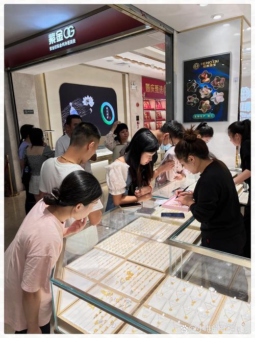 贵金属投资工作到底怎么样?-第1张图片-华宇铭诚 贵金属投资工作到底怎么样?-第1张图片-华宇铭诚