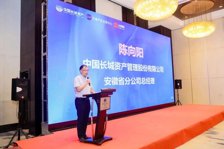 北京长城投资有限公司背景如何？-第1张图片-华宇铭诚