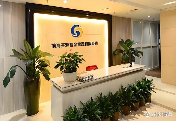 金佰投资管理有限公司怎么样？-第3张图片-华宇铭诚