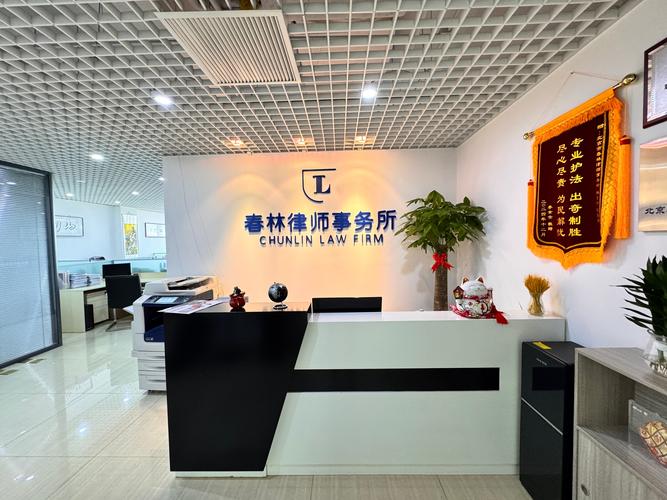 弘尚投资咨询有限公司-第1张图片-华宇铭诚