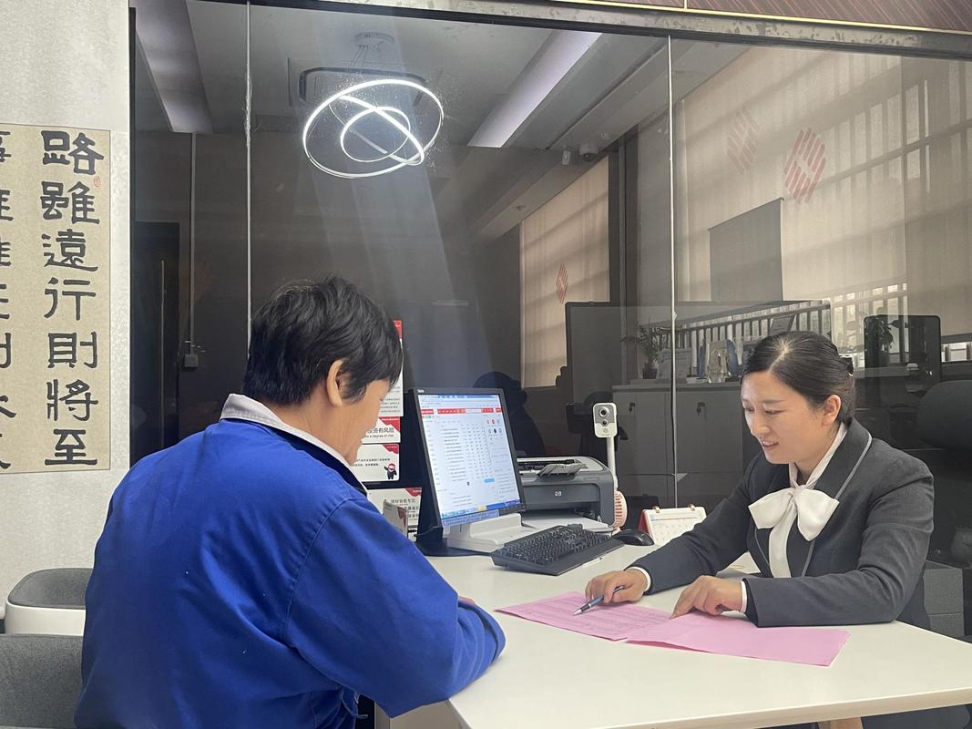 投资理财顾问具体都做些什么工作？-第2张图片-华宇铭诚