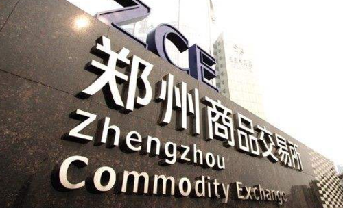 郑州期货交易所太黑了-第2张图片-华宇铭诚