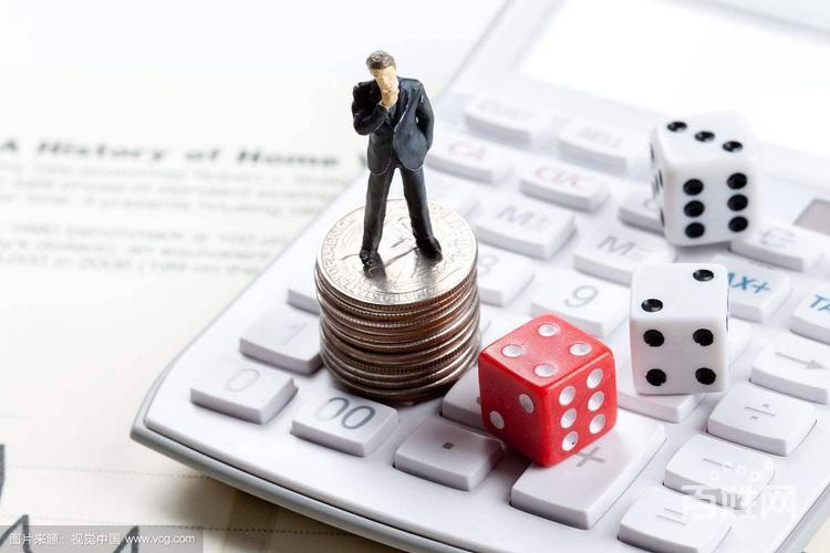 石家庄美原油期货开户怎么开？-第3张图片-华宇铭诚