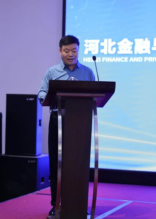 私募股权投资基金协会作用是什么？-第2张图片-华宇铭诚