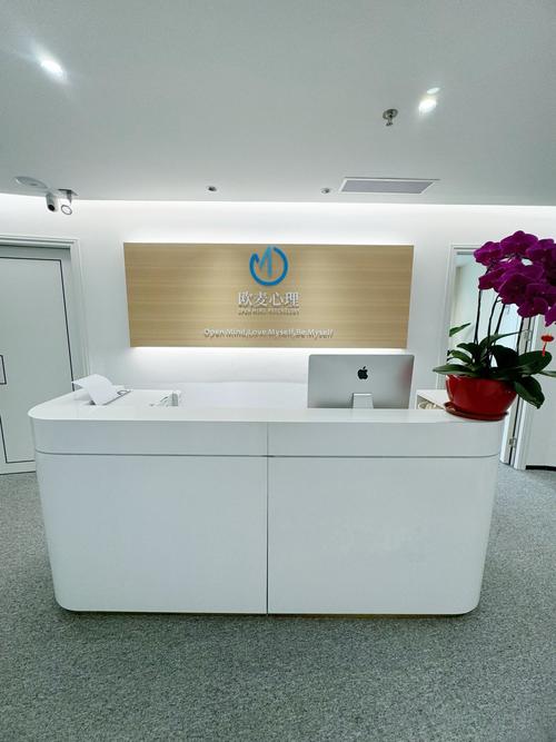 玛雅星海投资咨询公司有何独特优势？-第1张图片-华宇铭诚