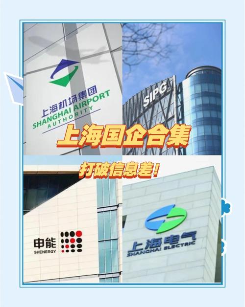 上海国鸣投资管理公司怎么样？-第1张图片-华宇铭诚