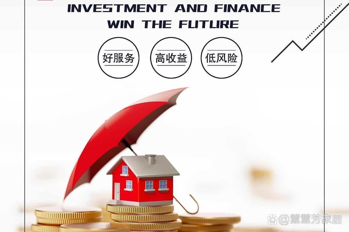 聚富年年投连险收益与风险如何？-第1张图片-华宇铭诚