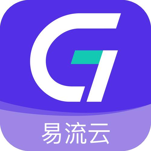 浙商期货博易云交易版-第1张图片-华宇铭诚
