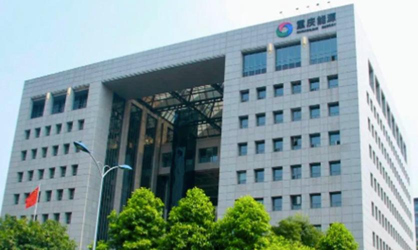 重庆市中宝投资集团是做什么的？-第1张图片-华宇铭诚