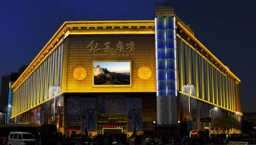 银基投资管理有限公司怎么样？-第1张图片-华宇铭诚