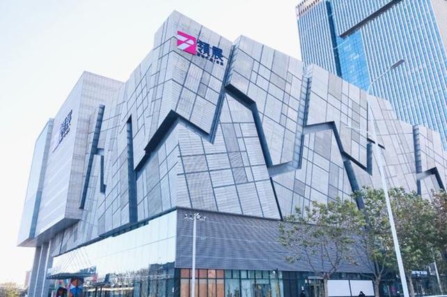 领展房地产投资信托基金投资价值如何？-第1张图片-华宇铭诚