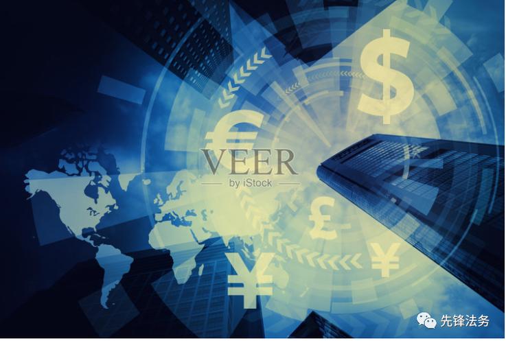 鼎信汇金投资管理是何背景？-第2张图片-华宇铭诚