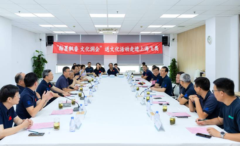 上海文化产业投资基金有何投资亮点？-第2张图片-华宇铭诚