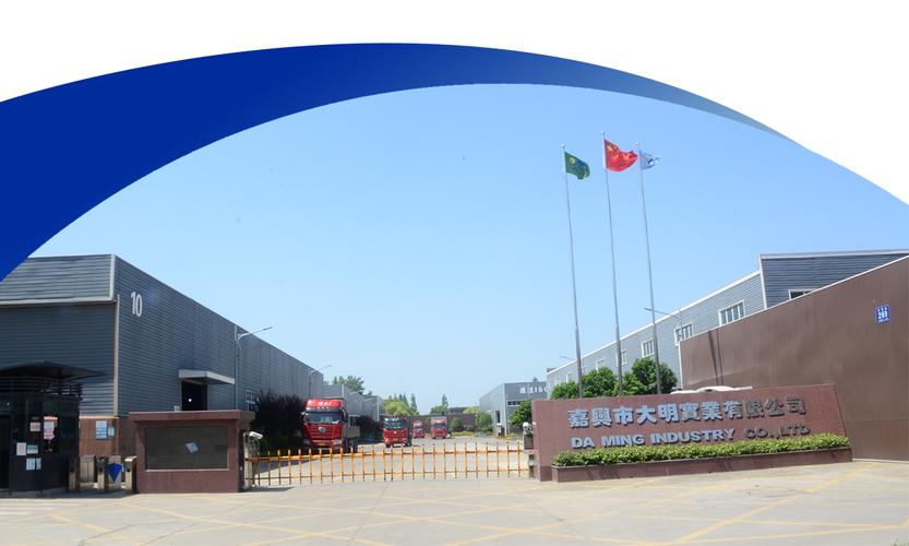 大明投资管理有限公司靠什么赚钱？-第1张图片-华宇铭诚