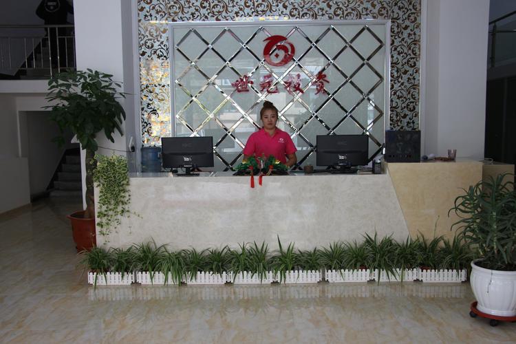 上海盈灿投资管理咨询怎么样？-第2张图片-华宇铭诚