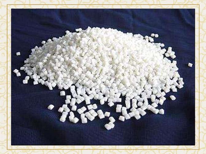 期货pta究竟是什么？-第1张图片-华宇铭诚