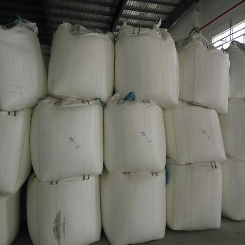 期货pta究竟是什么？-第3张图片-华宇铭诚