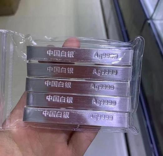 国内期货市场能否交易黄金白银？-第2张图片-华宇铭诚