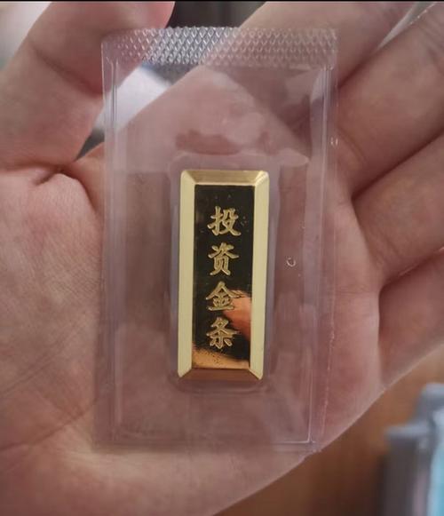 菜百投资金条可回购吗？-第3张图片-华宇铭诚