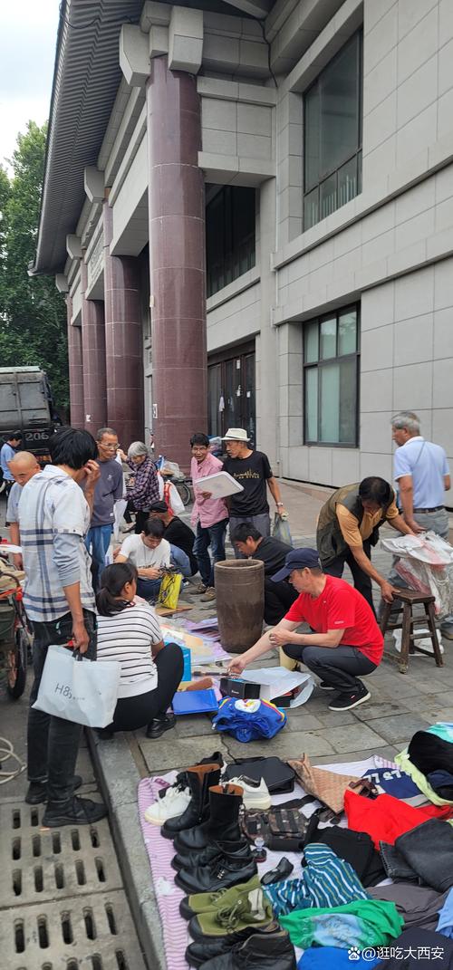 竹子娱乐竟是期货交易？-第2张图片-华宇铭诚