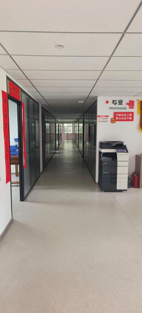 民森投资管理有限公司有何独特优势？-第2张图片-华宇铭诚