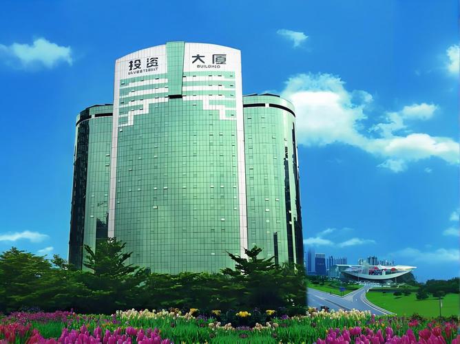 深圳城市投资有限公司怎么样？-第2张图片-华宇铭诚