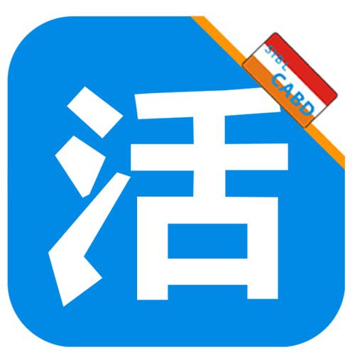 天天基金网活期宝安全吗？-第2张图片-华宇铭诚