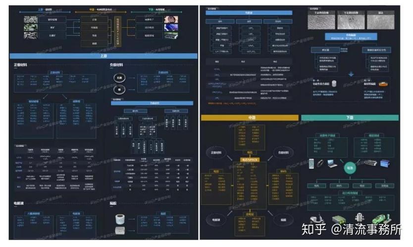 易方达基金110011-第2张图片-华宇铭诚
