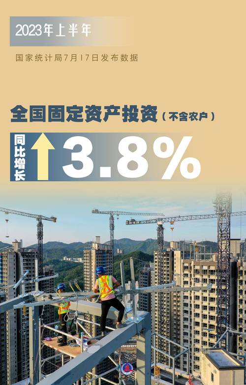 固定收益投资理财公司如何选?-第1张图片-华宇铭诚 固定收益投资理财公司如何选?-第1张图片-华宇铭诚